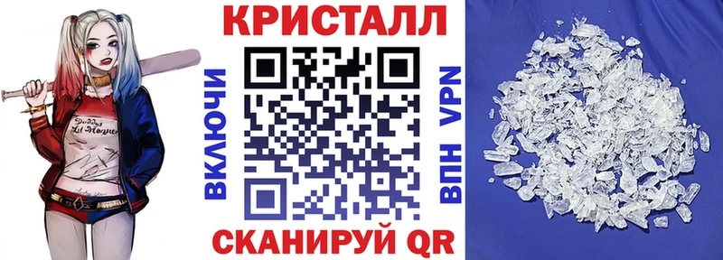 Amphetamine Розовый  Новосибирск 