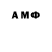 МЕТАДОН мёд Ashutosh Mangal