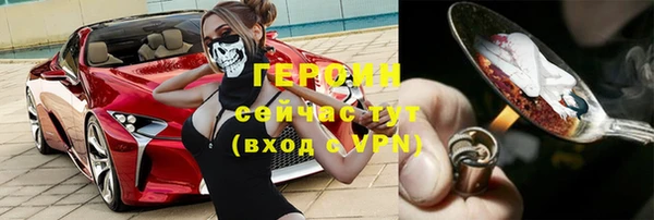 наркотики Весьегонск