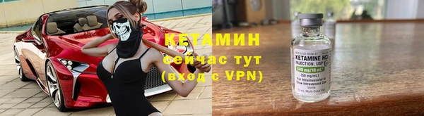 прущая мука Остров