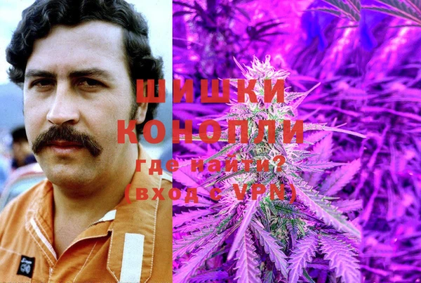 ALPHA-PVP Осташков