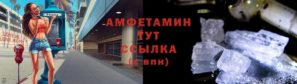 прущая мука Остров