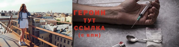 прущая мука Остров