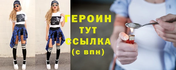 прущая мука Остров