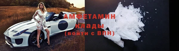прущая мука Остров