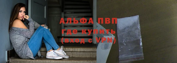 прущая мука Остров