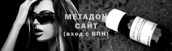 прущая мука Остров