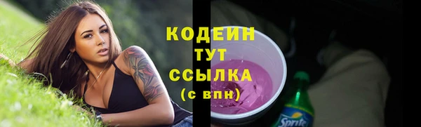 прущая мука Остров