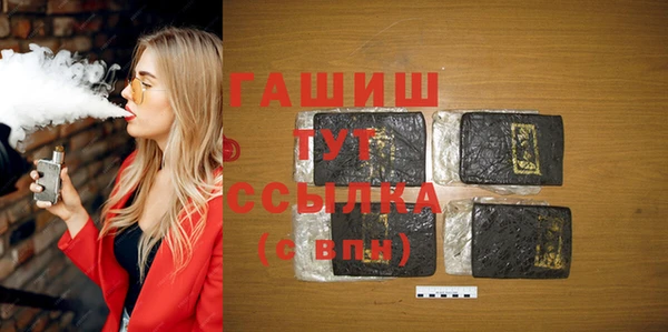 прущая мука Остров