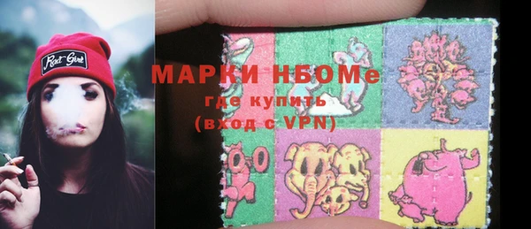 прущая мука Остров