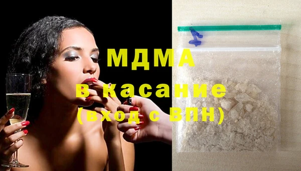 прущая мука Остров