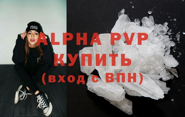 прущая мука Остров