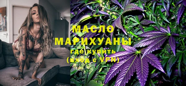 прущая мука Остров