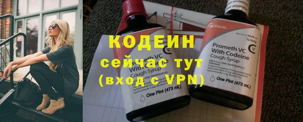 прущая мука Остров