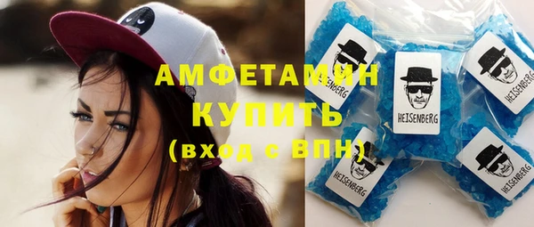 прущая мука Остров