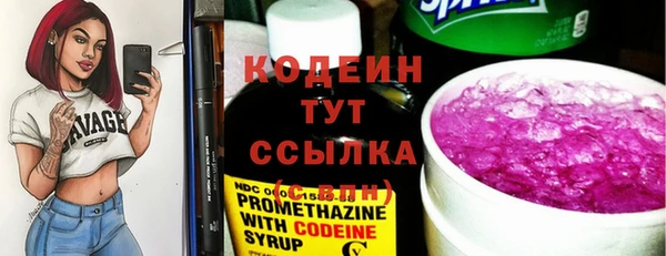 прущая мука Остров