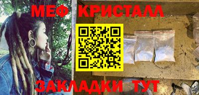 скорость mdpv Ирбит