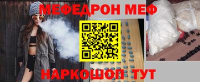 ПСИЛОЦИБИНОВЫЕ ГРИБЫ Ипатово