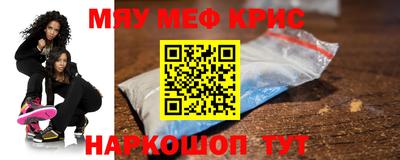 ПСИЛОЦИБИНОВЫЕ ГРИБЫ Ипатово