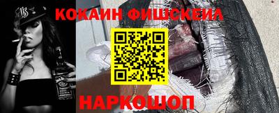 скорость mdpv Ирбит
