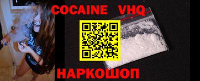 ПСИЛОЦИБИНОВЫЕ ГРИБЫ Ипатово