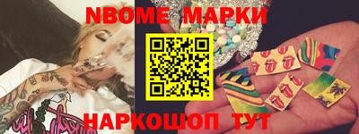 ПСИЛОЦИБИНОВЫЕ ГРИБЫ Ипатово