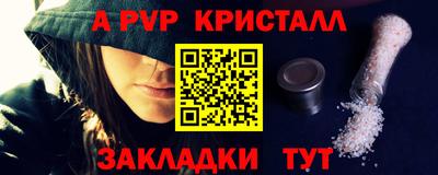 ПСИЛОЦИБИНОВЫЕ ГРИБЫ Ипатово