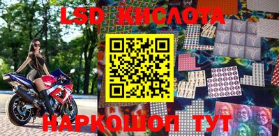 ПСИЛОЦИБИНОВЫЕ ГРИБЫ Ипатово