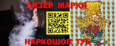 ПСИЛОЦИБИНОВЫЕ ГРИБЫ Ипатово