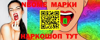скорость mdpv Ирбит