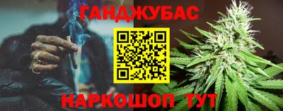 кристаллы Изобильный