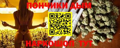 ПСИЛОЦИБИНОВЫЕ ГРИБЫ Ипатово