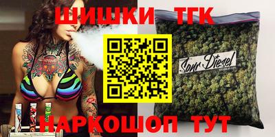 ПСИЛОЦИБИНОВЫЕ ГРИБЫ Ипатово