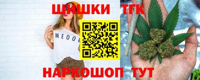 ПСИЛОЦИБИНОВЫЕ ГРИБЫ Ипатово