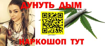 кристаллы Изобильный