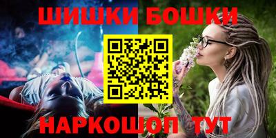 герыч Жуковский