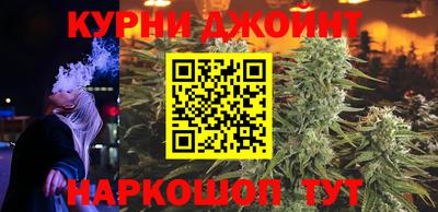 скорость mdpv Ирбит