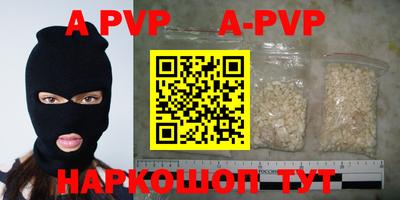 ПСИЛОЦИБИНОВЫЕ ГРИБЫ Ипатово