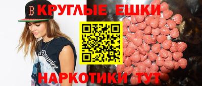 герыч Жуковский