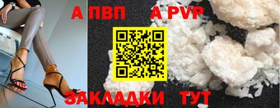 герыч Жуковский