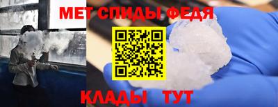 ПСИЛОЦИБИНОВЫЕ ГРИБЫ Ипатово