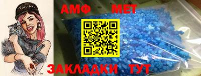 наркотики Заволжье