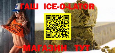 скорость mdpv Ирбит