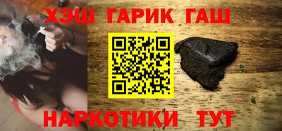 кристаллы Изобильный