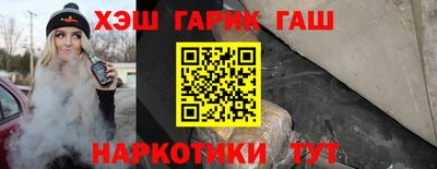 кристаллы Изобильный