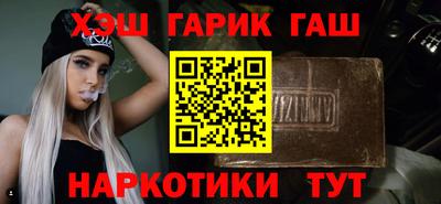 скорость mdpv Ирбит
