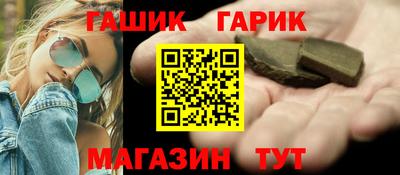 ПСИЛОЦИБИНОВЫЕ ГРИБЫ Ипатово