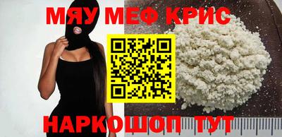 герыч Жуковский