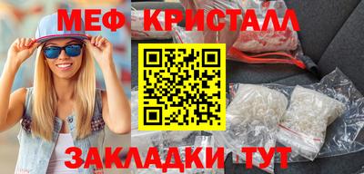 скорость mdpv Ирбит